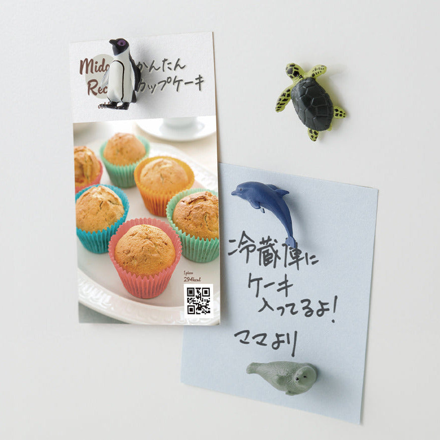 Midori Minimagnete Aquarium