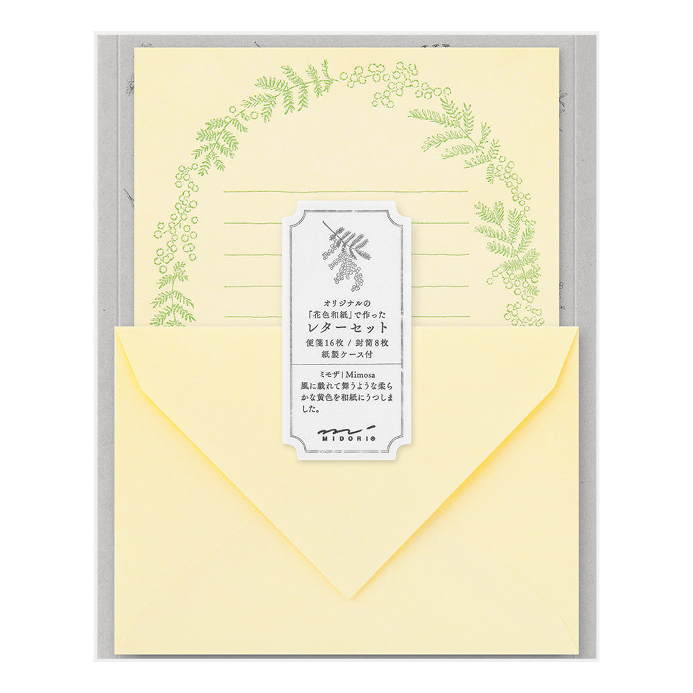 Midori Letter Set Flower Mimose